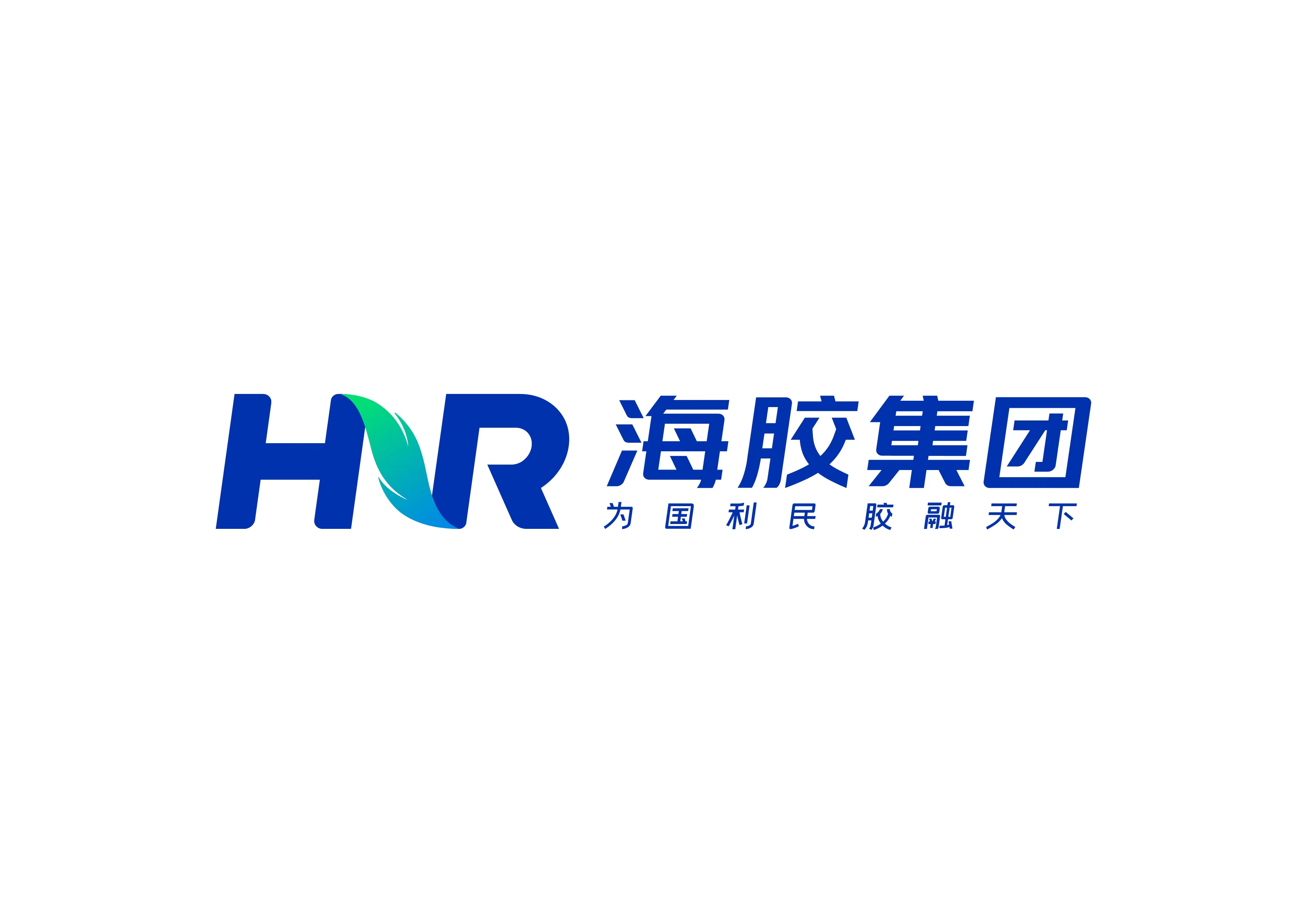千万元成本，海南橡胶何以省出？