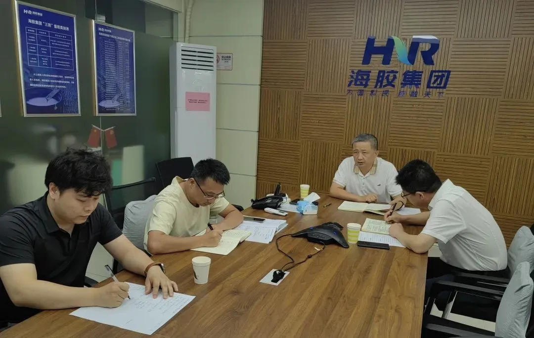 海南橡胶召开防御台风“剑鱼”视频调度会